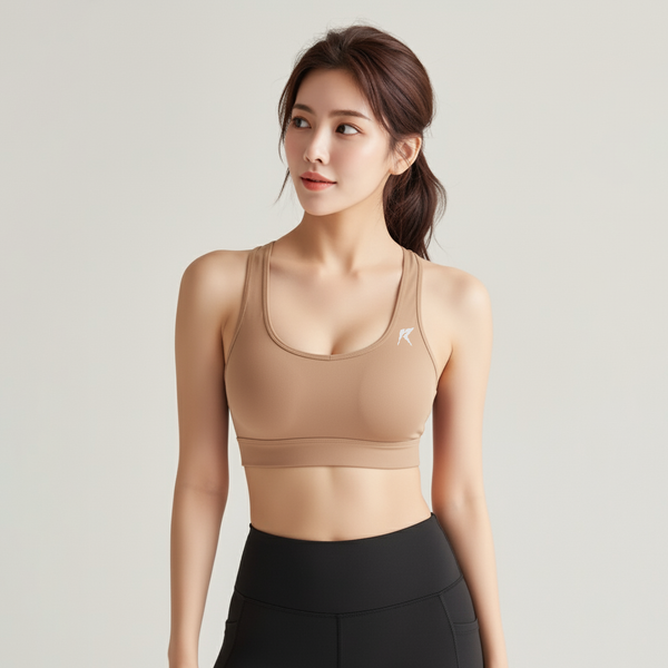Seamless Brown Sports Bra